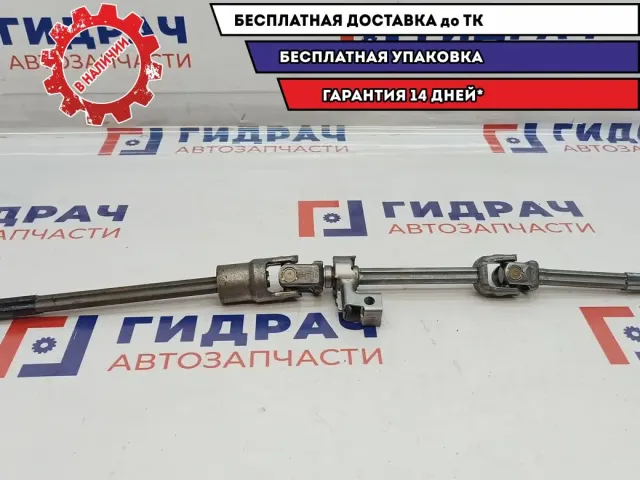 Кардан рулевой Audi Q7 . Верхний.