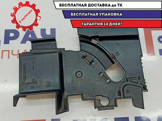 Крышка блока предохранителей Audi Q7 4L0937555A.