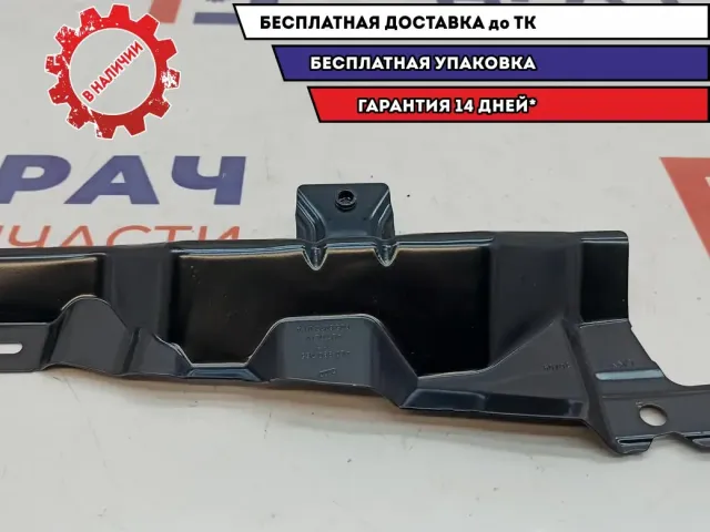 Кронштейн подушки безопасности боковой (шторки) Audi Q7 4L0880765. Левый.