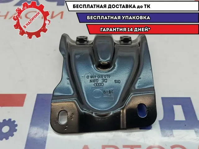 Кронштейн средней стойки левый Audi Q7 4L0810498D.