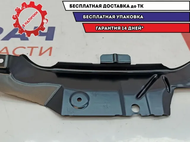 Кронштейн боковой подушки безопасности Audi Q7 4L0880756. Правый.