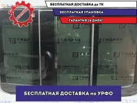 Люк Audi Q7 4L0877049C.