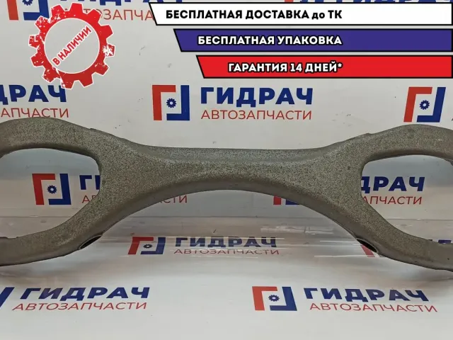 Балка задняя Audi Q7 7L8512369.