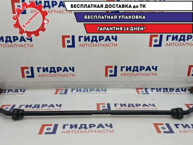 Стабилизатор задний Audi Q7 7L0511025B.