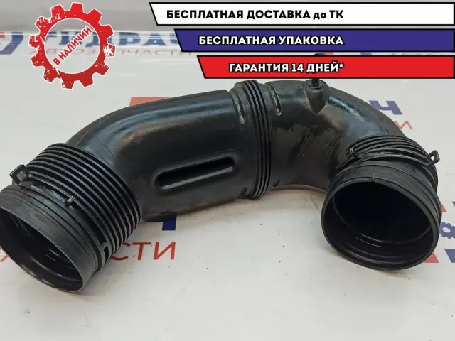 Патрубок воздушного фильтра Audi Q7 7L6129684G.