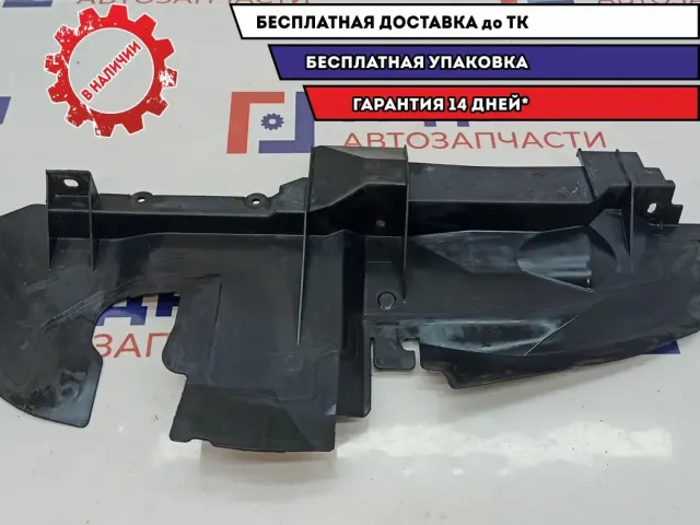 Воздуховод радиатора левый Audi Q7 4L0121283G. Дефект.