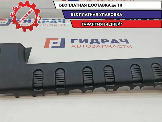Накладка двигателя Audi Q7 03H103935A.