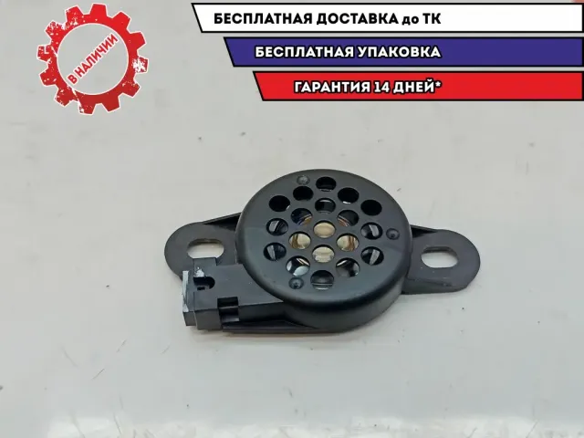 Динамик парктроника Audi Q7 8E0919279.