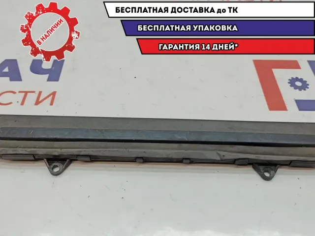 Крышка салонного фильтра Audi Q7 7H1819913.