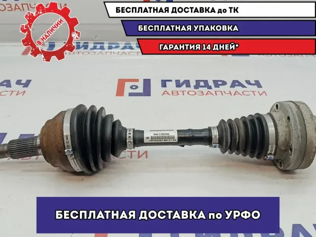 Привод передний Audi Q7 7L0407271F.