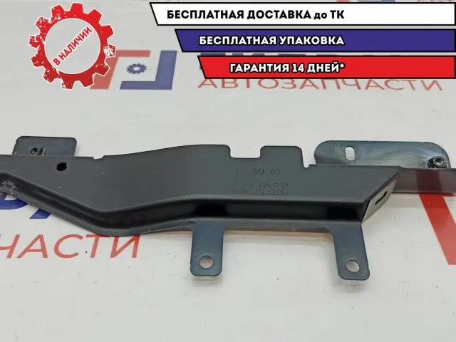 Кронштейн крепления звукового сигнала Audi Q7 4L0951229A.