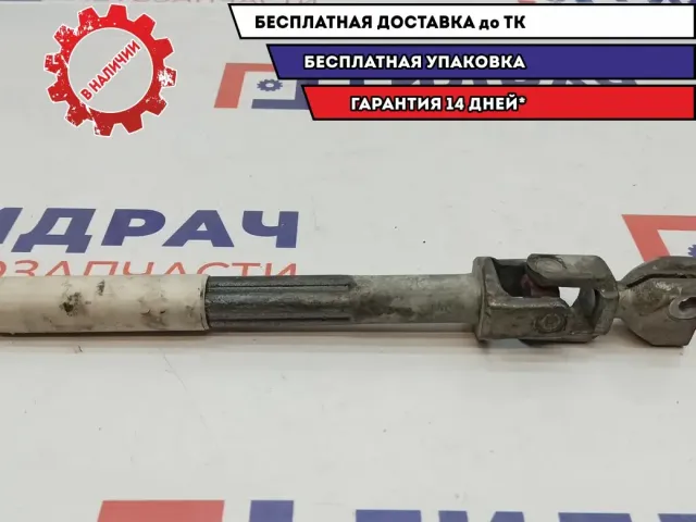 Кардан рулевой Audi Q7 . Нижний.