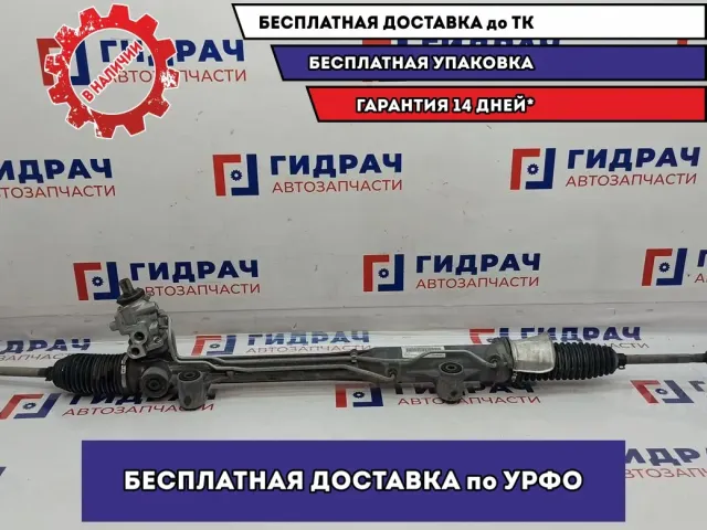 Рейка рулевая Audi Q7 7L8422062L.