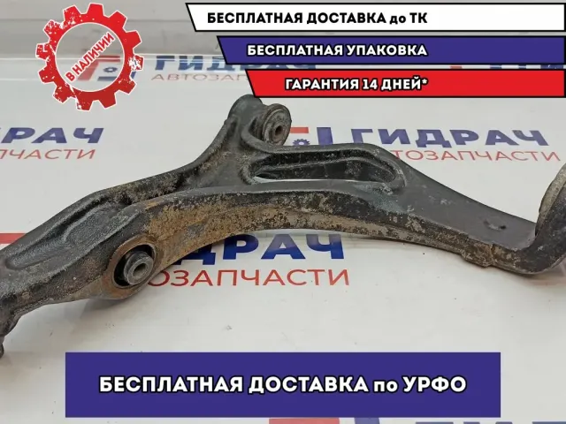 Рычаг передний нижний левый Audi Q7 7L0407153C.