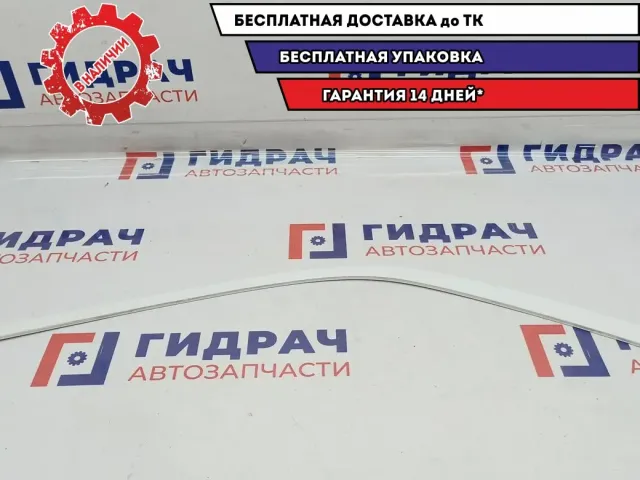 Накладка стекла заднего левого Audi Q7 4L0853083BGRU.