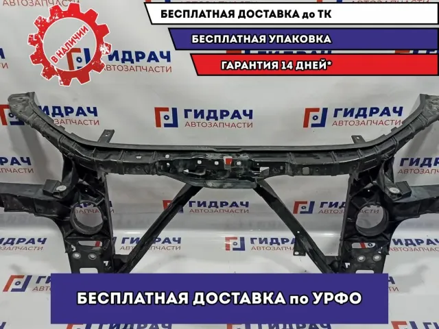Панель передняя Audi Q7 4L0805594.