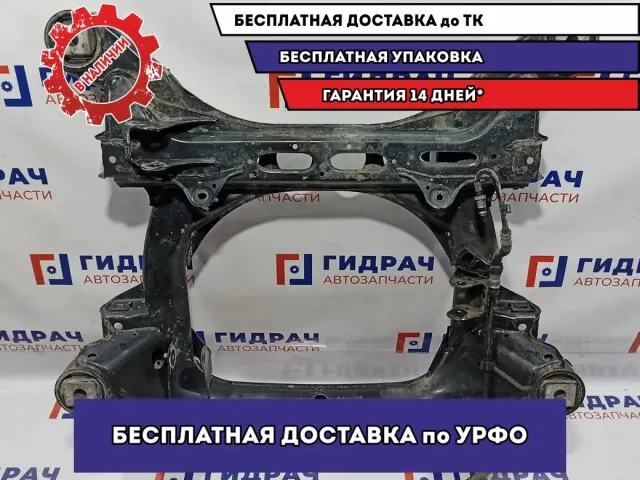 Балка подмоторная Audi Q7 7L0400025.