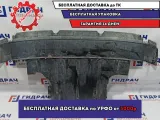 Защита двигателя Audi Q7 7L8825285C. Дефект.