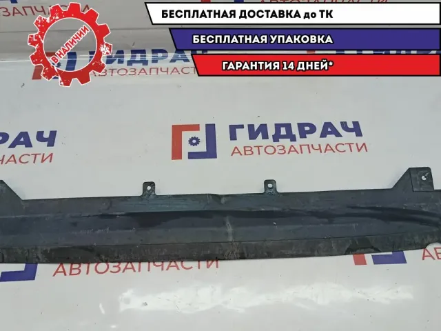 Воздуховод радиатора нижний Audi Q7 4L0121292.
