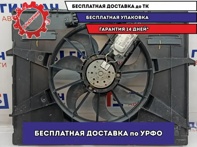 Диффузор вентилятора Audi Q7 7L0121207F. В сборе.