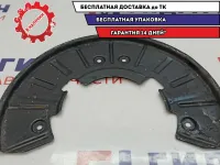 Пыльник тормозного диска Audi Q7 7L0615311B.