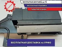 Усилитель акустической системы Audi Q7 4L0035223E.