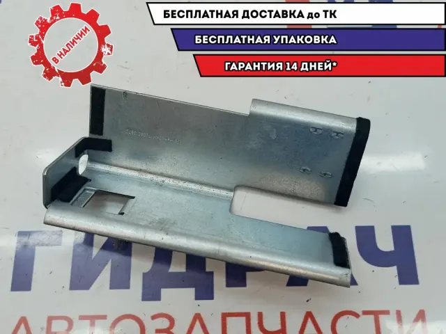 Крепление аккумулятора Audi Q7 7L0801387D.