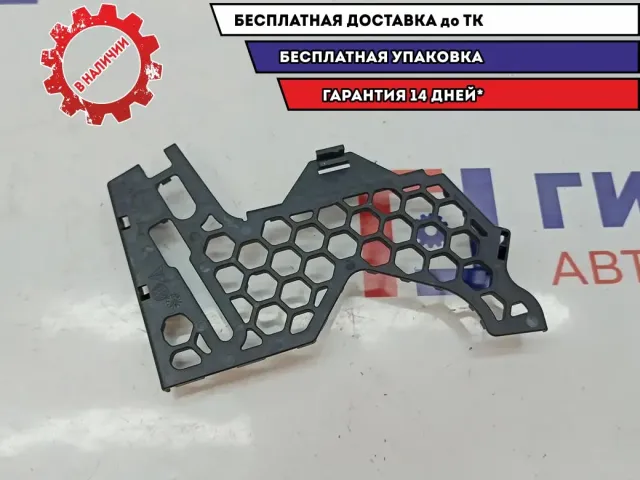 Кожух стояночного тормоза Audi Q7 7L0971883A.