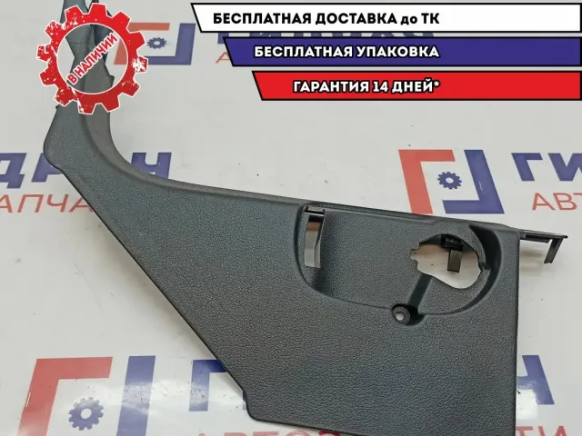 Обшивка стойки передней левая нижняя Audi Q7 4L1867271D.