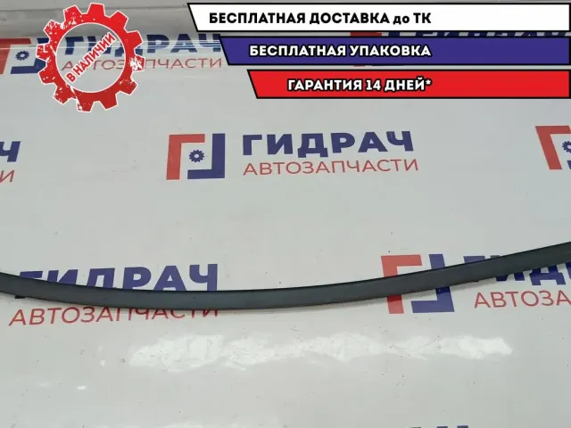 Накладка лобового стекла левая Audi Q7 .