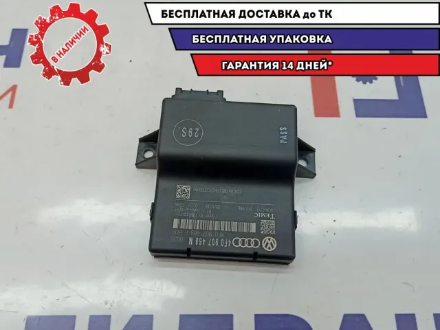 Блок электронный Audi Q7 4F0907468M.