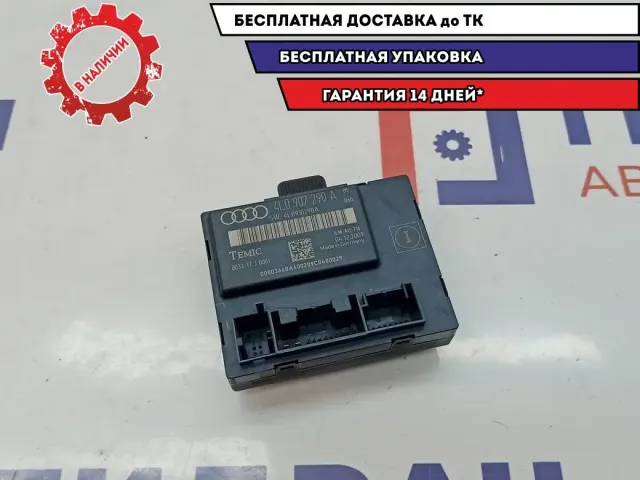 Блок комфорта Audi Q7 4L0907290A.