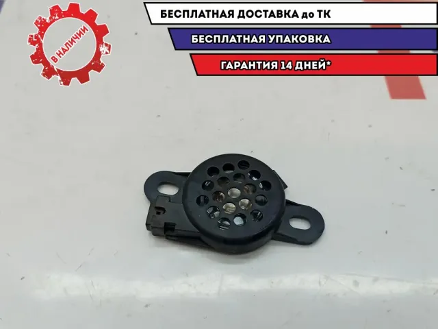 Динамик парктроника Audi Q7 8E0919279.