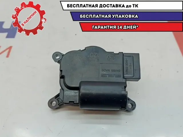Моторчик заслонки отопителя Audi Q7 7L0907511AE.