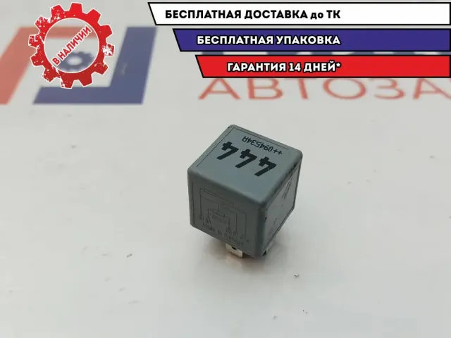 Реле Audi Q7 1J0927841.