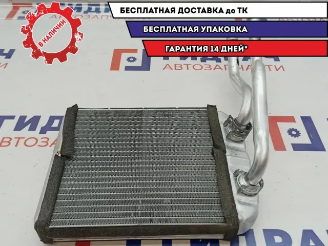Радиатор отопителя Audi Q7 7H1819121.