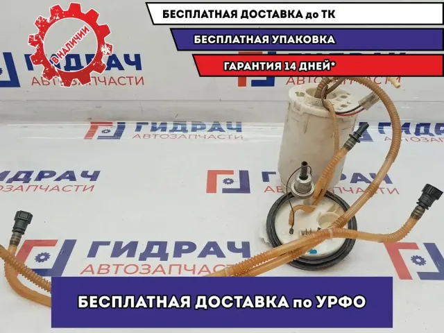 Насос топливный Audi Q7 7L8919087B.
