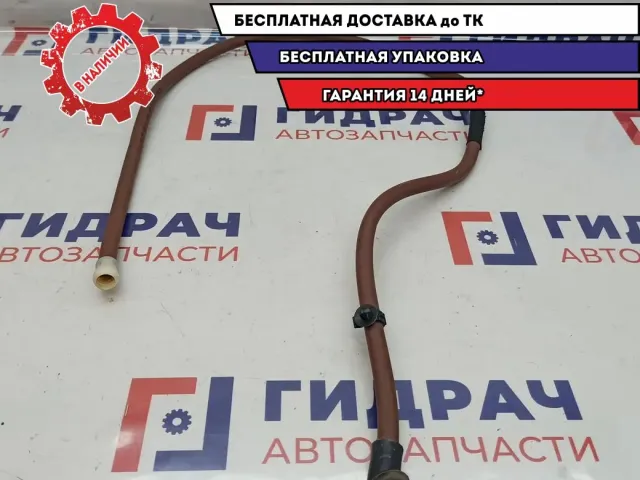 Шланг стока воды Audi Q7 4L0877234A.