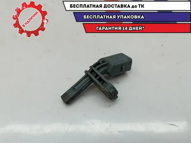 Датчик ABS левый Audi Q7 7L0927807B.