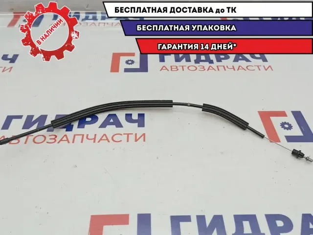 Трос стояночного тормоза Audi Q7 4L1712306A.