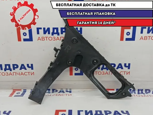Направляющая заднего бампера правая Audi Q7 4L0807454A. Дефекты.