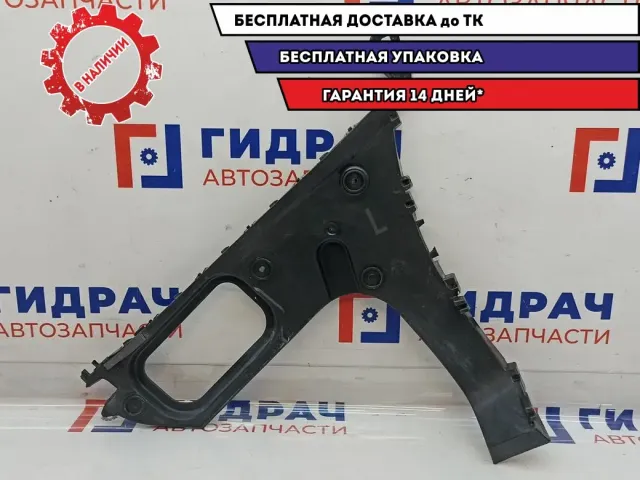 Направляющая заднего бампера левая Audi Q7 4L0807453A. Сломано крепление.