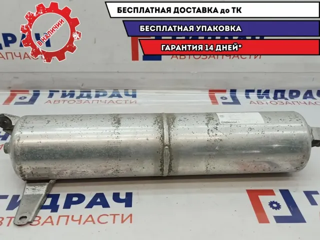 Ресивер воздушный Audi Q7 7L0616201B.