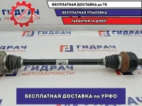 Привод задний Audi Q7 7L8501201.