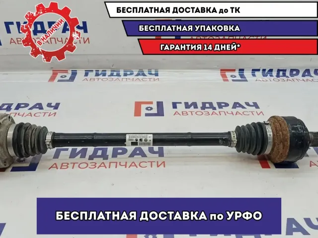 Привод задний Audi Q7 7L8501201.