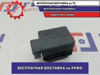 Блок клапанов пневмоподвески Audi Q7 7L0698014.