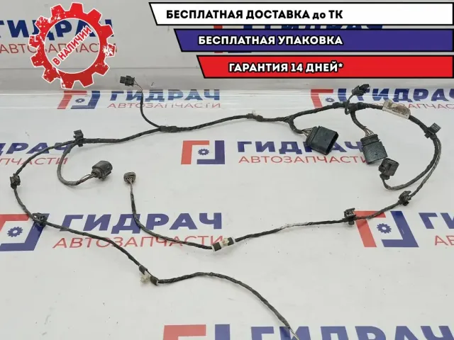 Проводка заднего бампера Audi Q7 .