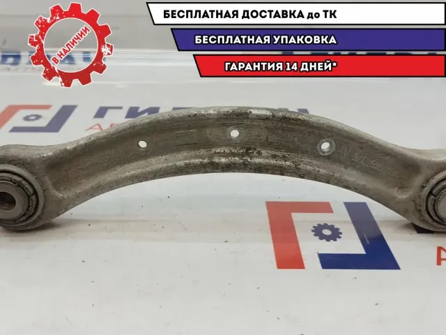 Рычаг задний верхний Audi Q7 7L0505375A.