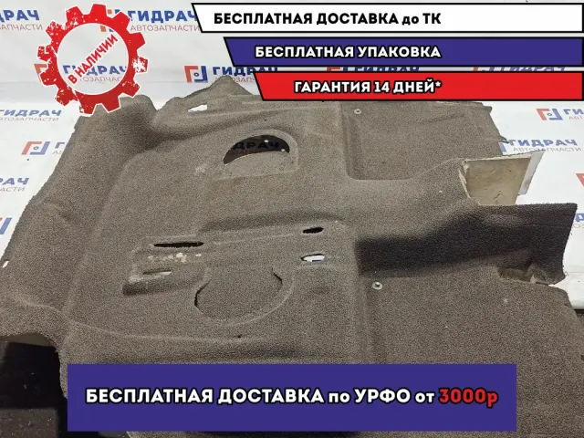Покрытие напольное заднее Audi Q7 .