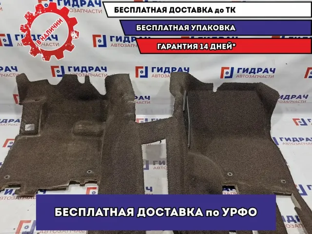 Покрытие напольное переднее Audi Q7 .